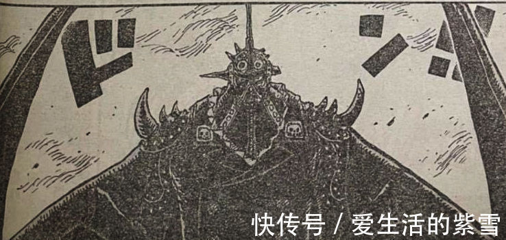 弗蘭奇|海賊王1027話:這就是皇副!燼兩次將索隆打飛,中途差點誤傷奎因