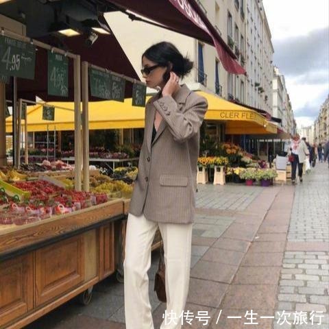 洛薇 秋天街头的“法式优雅”,我劝你这样穿,法国女人的时髦,你也有!