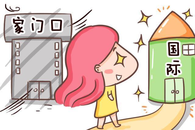 焦虑感|被“超前教育”的孩子，会赢在起跑线吗？答案或许和你想的不一样