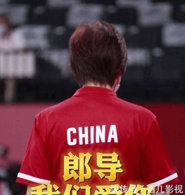 女排精神|郎平卸任女排主教练，再见“铁榔头”，一段女排传奇时代的暂别