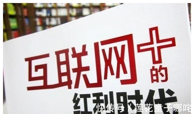 税收|薇娅翻车，偷税只是表象！触碰国家战略底线才是主因