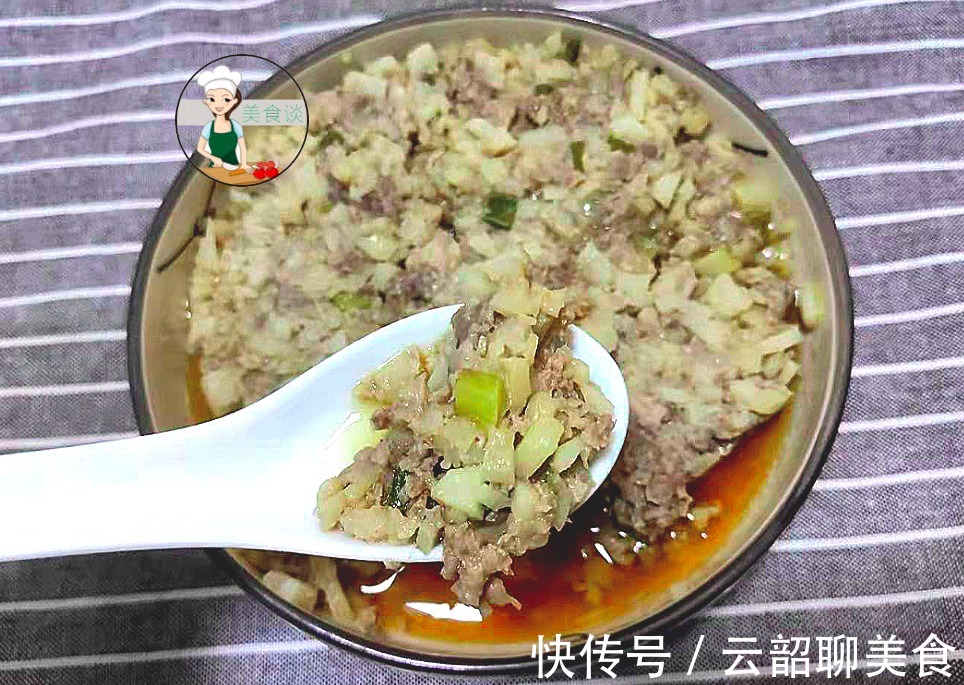 鲜香|夏天要多吃蒸菜,此菜蒸一蒸15分钟搞定,鲜香好消化,营养不上火