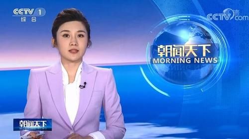 王言|郑子可:首秀《朝闻天下》,两大亮点是又说开场白又受到王言欢迎