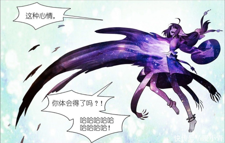 黑暗|狐妖小红娘:红红重夺黑暗之力,黑化的红红以堕落之力对抗凤栖