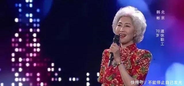 毕淑敏|毕淑敏:人活一辈子,哪怕再节省,在三件事上也得大方,以免后悔