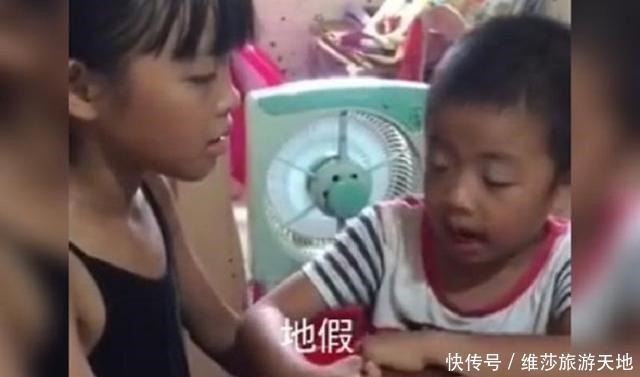 bobo|“天真反义词是什么”姐姐提问弟弟,弟弟的回答让宝妈哭笑不得