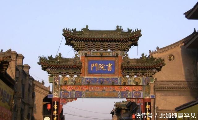 西安“最贵”街道百米内藏有8大景点，你知道几个