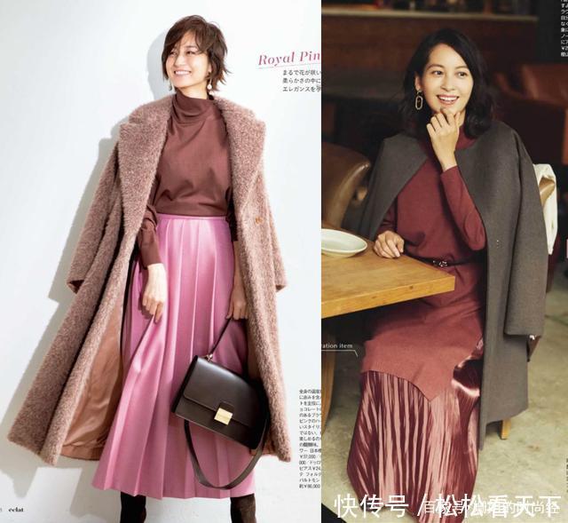 三四十的女人别再大衣配牛仔了,学学日本杂志这样穿,优雅有品味