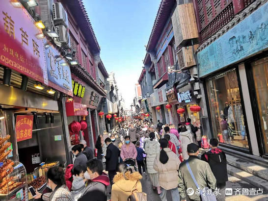 春节小长假里的芙蓉街，游客真不少