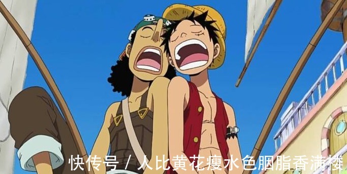 狙击手|海贼王不明白路飞为何邀请这么差劲的人上船那是你没看懂他!