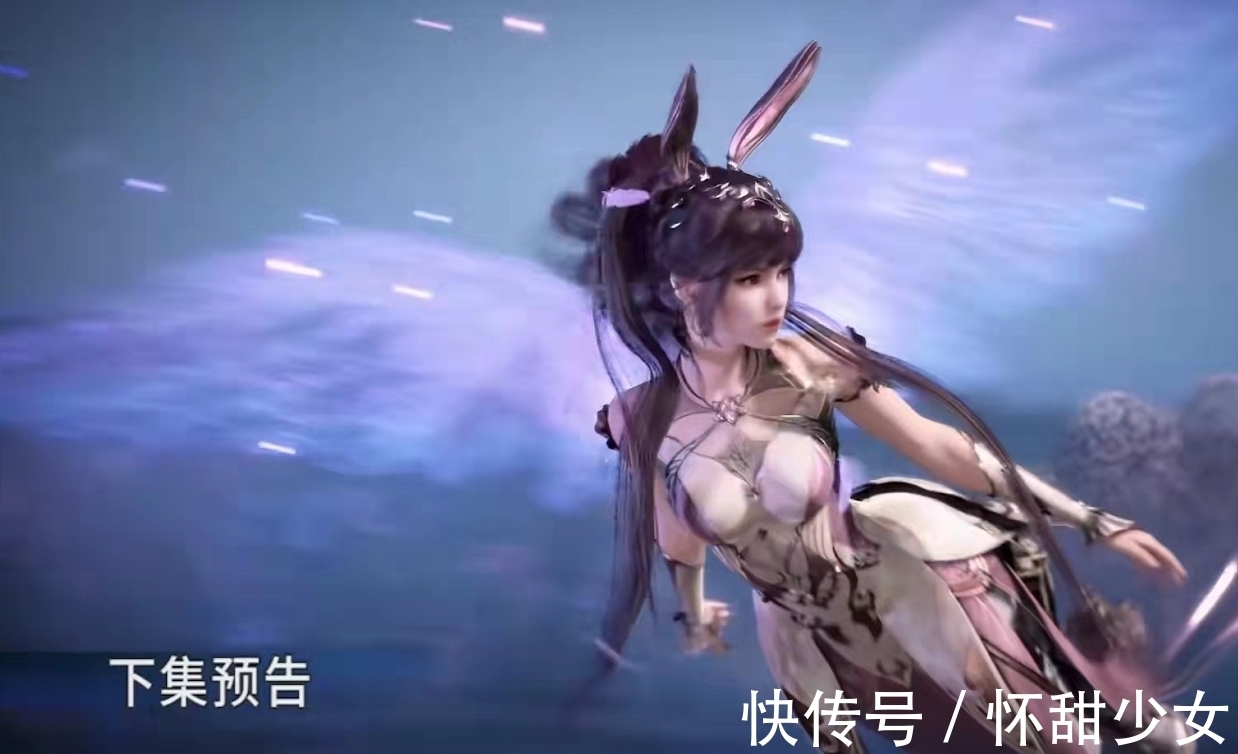 史莱克六怪|斗罗大陆:史莱克六怪挑战波塞西,小舞高叉裙惹眼