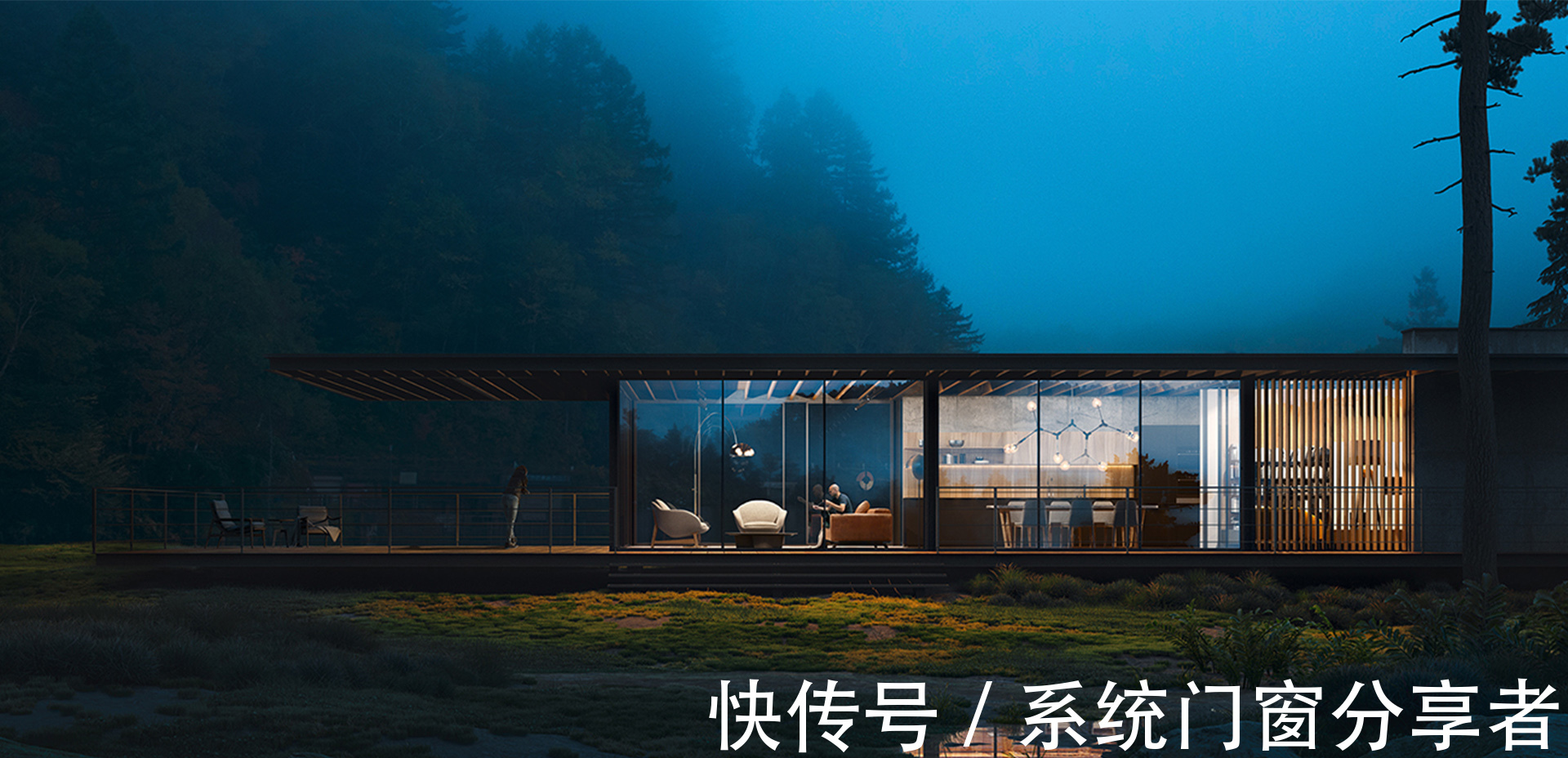 新房装修门窗到底怎么选,这点很重要?|意群门窗| 装修