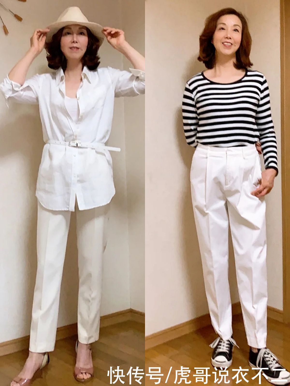 女人|适合50岁普通人的早秋穿搭，简约大方不过时，轻松当个时髦精