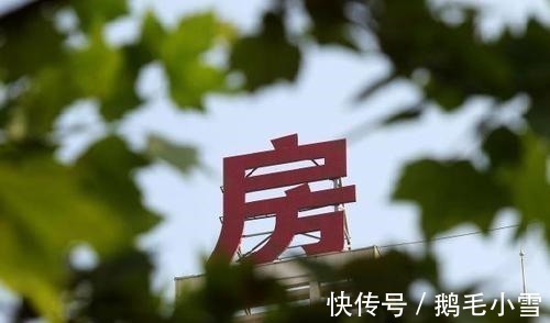 上下楼|旧小区房加电梯，一楼老人站出来反对，直言“不同意、不要补偿”