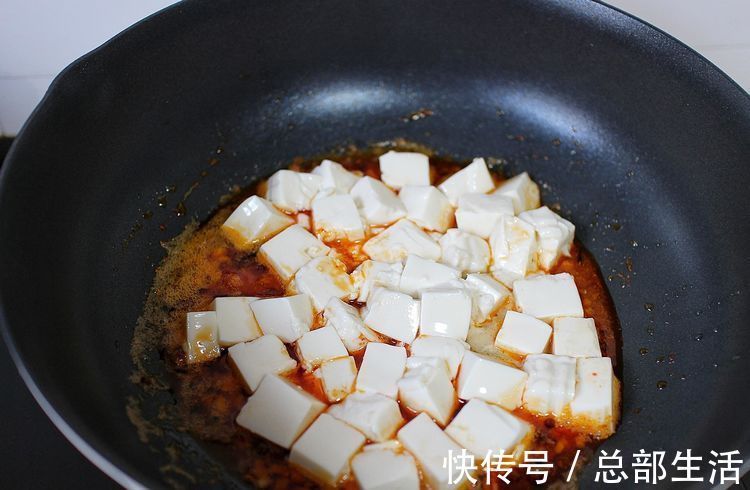 饭极|别再吃麻婆豆腐了，它比麻婆豆腐还要美味，鲜香麻辣，下饭极了