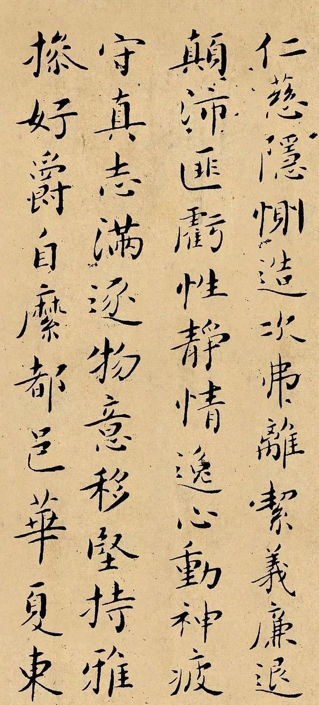  年来|他是当代的“书坛巨擘”，精通五体，启功：300年来无此大手笔！