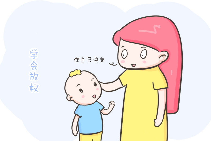 孩子|比专注力更重要的事：让孩子坚持这3个好习惯！