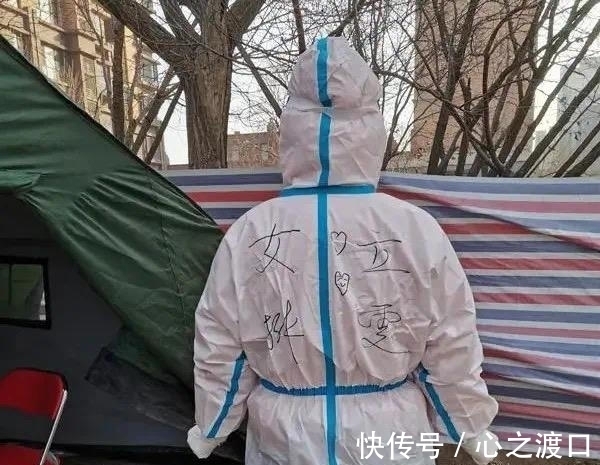 自由人|女排前国手化身志愿者,背景深厚,爸爸冠军教练,老公CBA球星