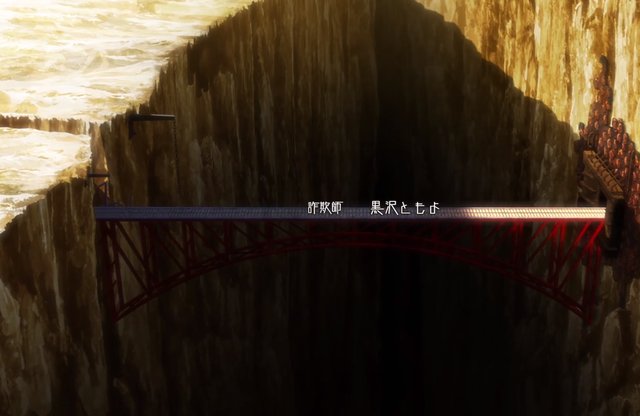 全员恶玉,第十二集短评