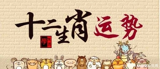 黄道吉日——传统与现代交织的时代符号