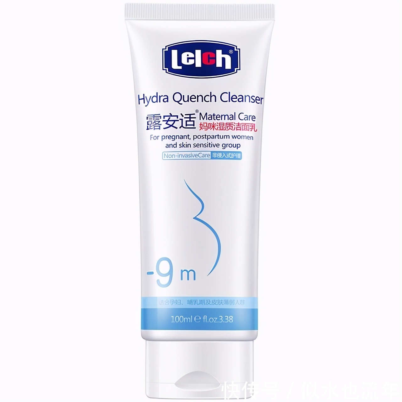 洗面奶|这些深层美白洗面奶,温和好用,令肌肤重拾年轻时的柔嫩肤色