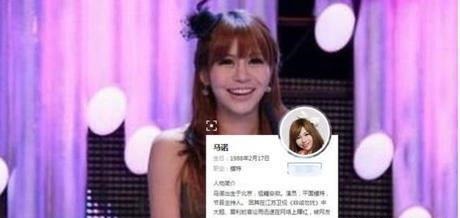 原来大家都被《非诚勿扰》给骗了,现实的节目真的让人厌恶!