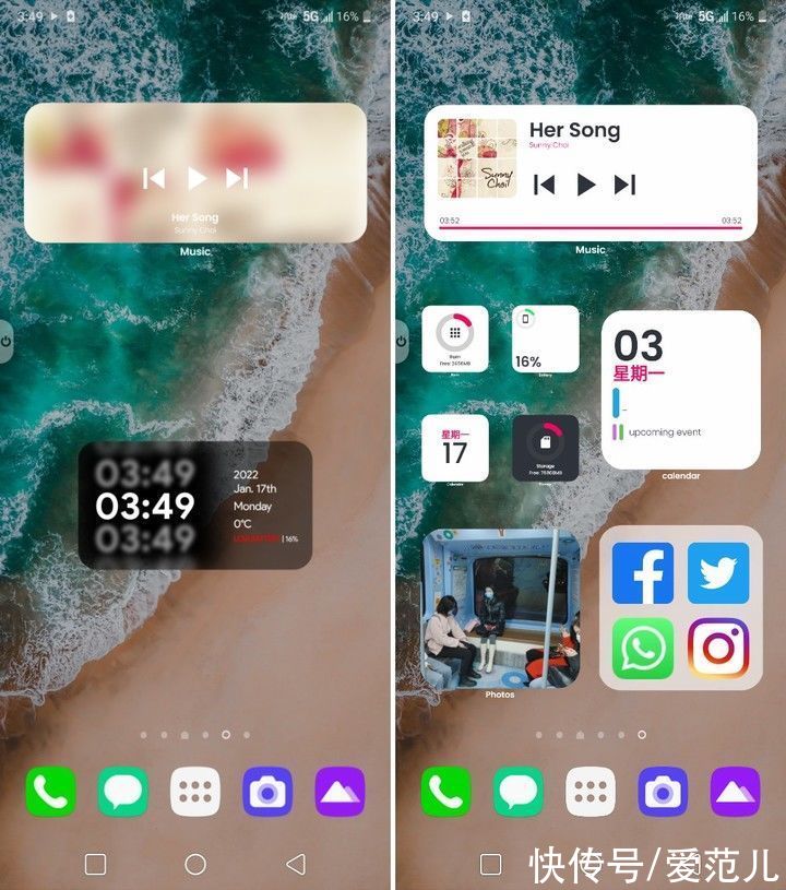 小组件|Android 也能用 iOS 小组件？超强桌面美化工具，让你每天像换新手机