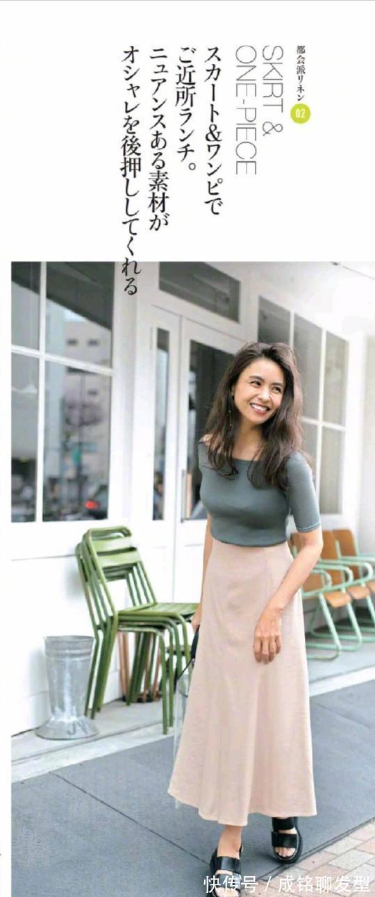 穿搭|奔四奔五别穿得太“花哨”,基础色百搭又减龄,让你时尚感翻倍