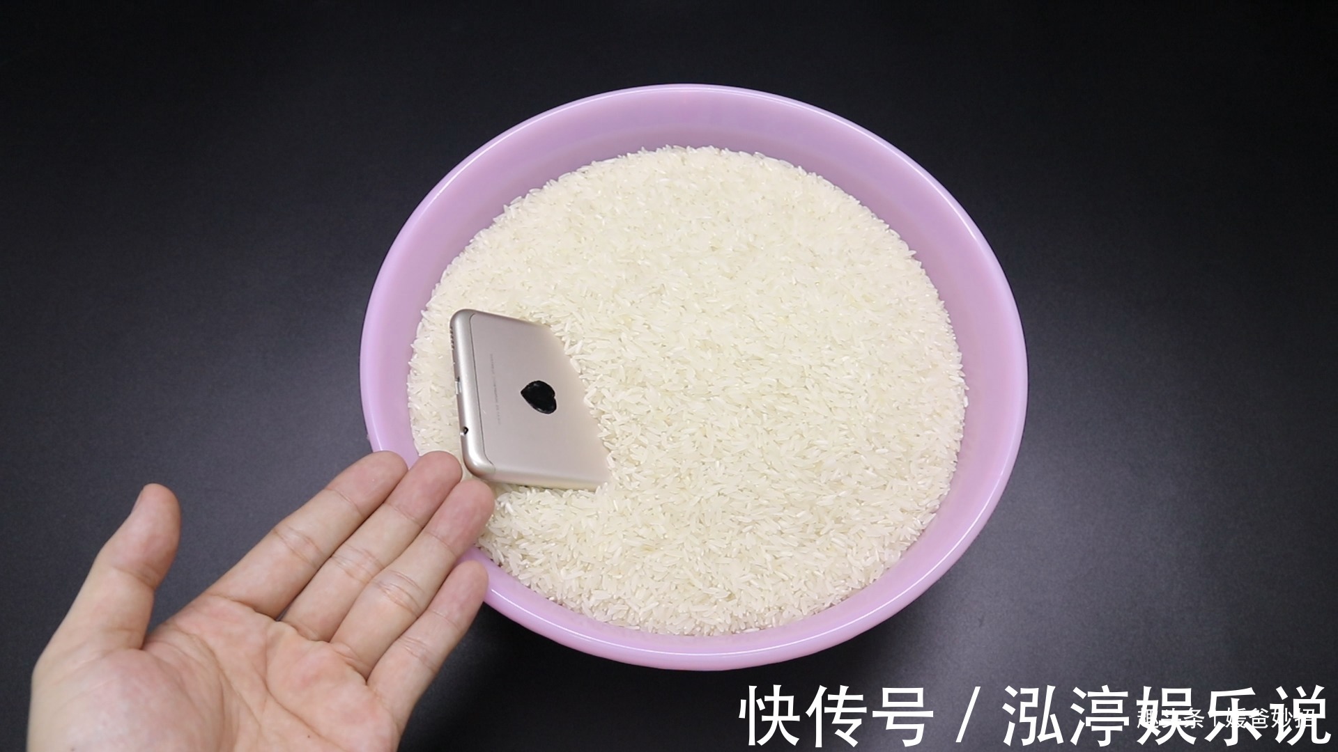 吹风筒|把剪刀插在大米里,真是厉害了,不是迷信,涨知识了