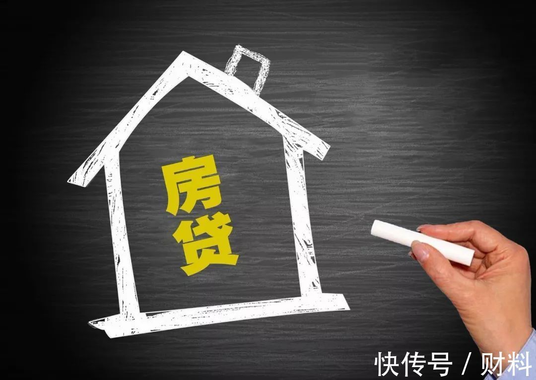 房价|若户籍与房产脱钩,是利大于弊?未来,房价会降吗?好消息来了!