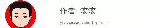 临清|穿山甲:拿我熬药就算了,还要做盔甲?明代它是高级铠甲原材料