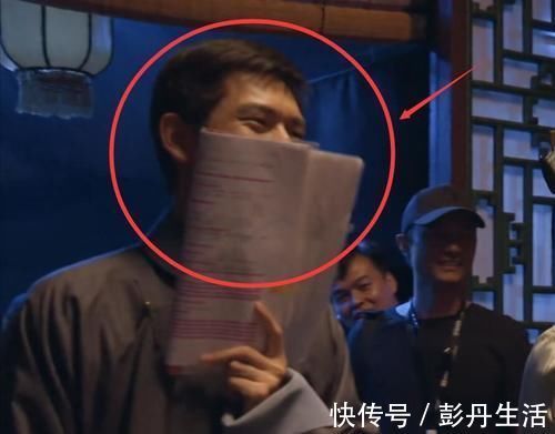 李现惊喜亮相新综艺，临时串场无特写镜头，却害陈赫险些丢了工资