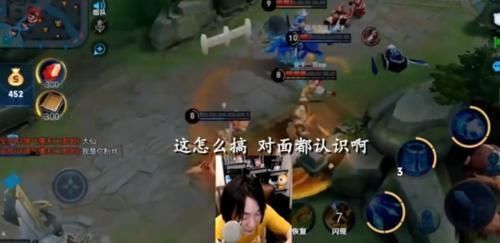 承认|张大仙青铜局体验，结果被吊起来打还不敢承认身份，闪现撞墙后装不下