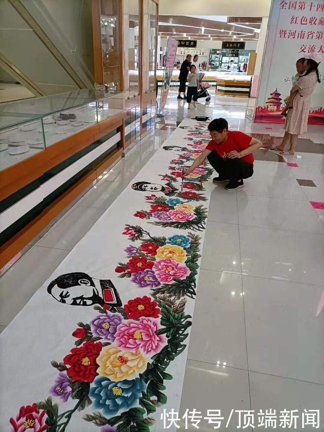 梨园春|郑州一七旬老人画百米牡丹，献礼建党百年