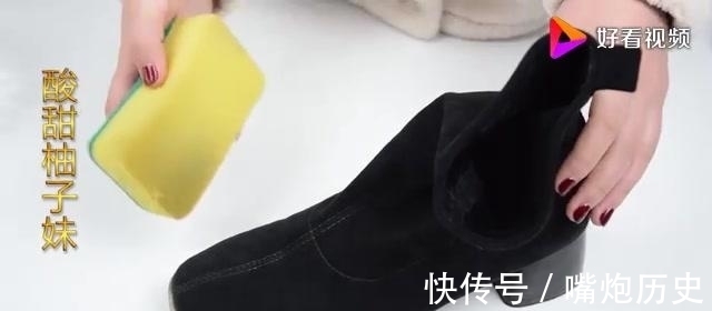 灰尘|绒面鞋磨砂鞋脏了难打理？鞋店老板教你一个方法，让你天天穿新鞋