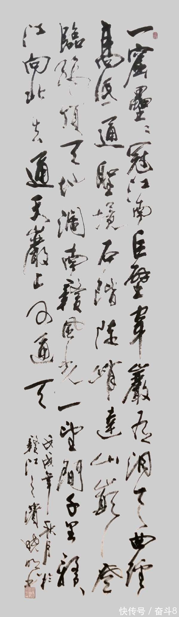 中国华夏万里行书画家协会|国家一级美术师邬小明——作品风骨峭峻 遒劲雄奇