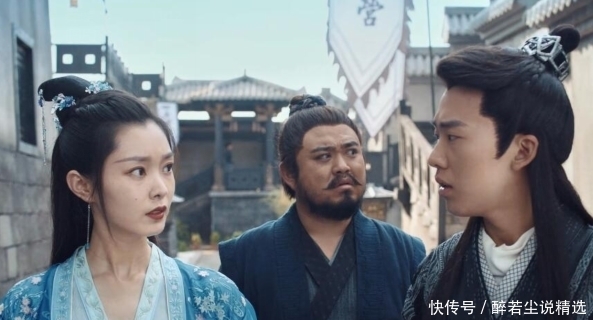 导演问郭麒麟:如果《赘婿》拍续集免费行不行?大林子答复超搞笑