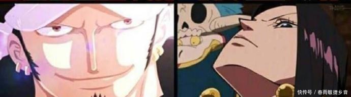 福气|海贼王中,女帝看其他人和看路飞的表情,路飞的福气太好了