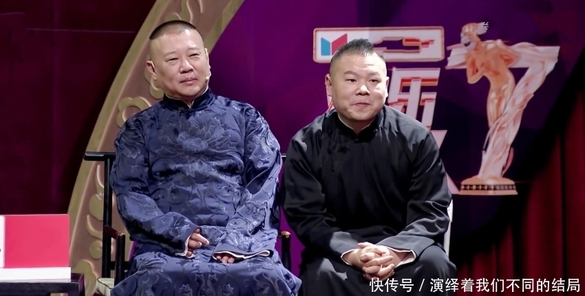 欢乐人凭相声略有起色,德云社捧逗演员彰显底蕴:喜剧,大不易