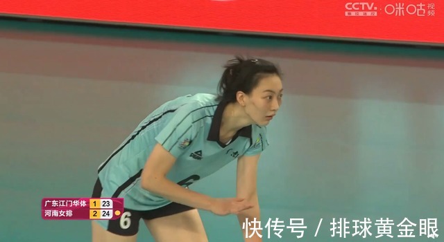 广东女排|广东女排1-3爆冷不敌河南,主二传疑似受伤,晋级六强出变数