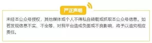 寻味旅发,不能错过的遵化美食!