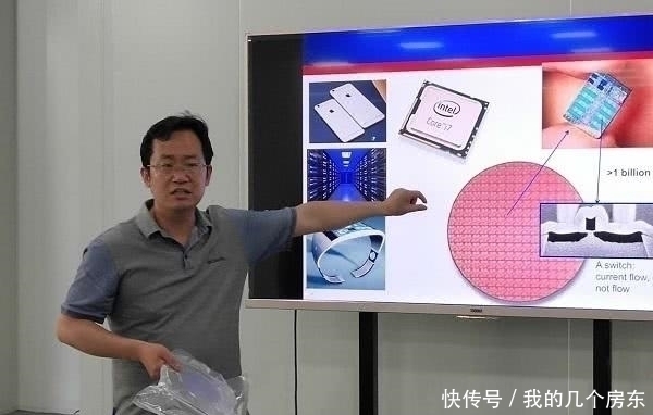 张志勇|我国半导体材料取得重大突破,这次不是弯道超车,而是造路超车