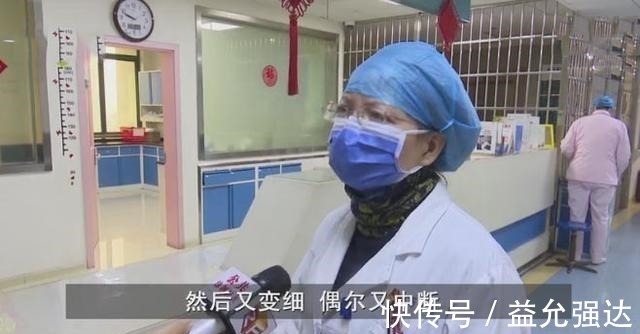 胎心|怀孕38周胎死腹中,孕期胎儿三种“求救”信号,孕妈快接收早营救