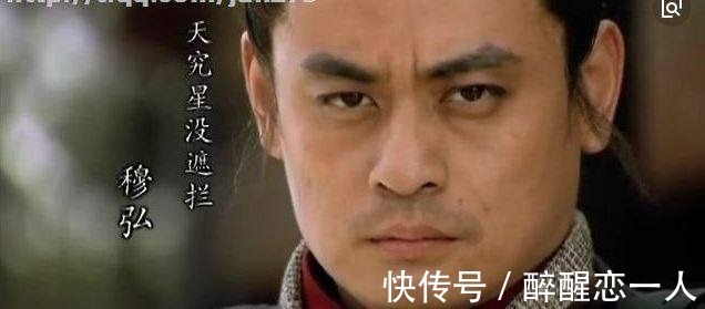 揭阳镇#他是水浒中谜一样的高手,深藏不露,连李逵都惧他,排名争议至今!