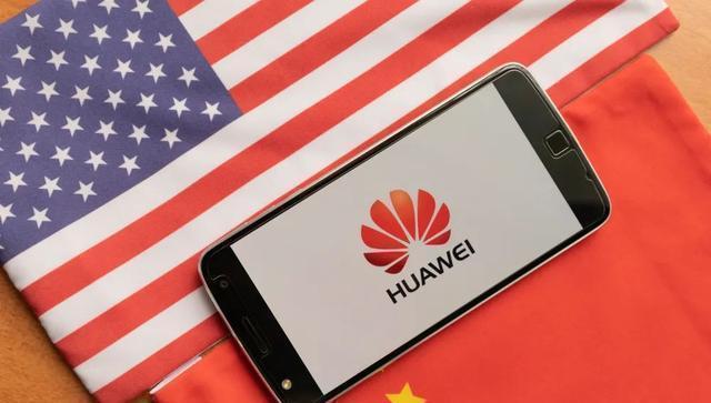 制裁|华为被美国制裁后,为什么我们没反击看外媒就此事怎么评价