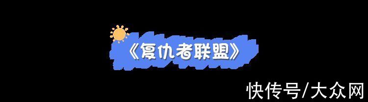 拉威尔$由拉威尔室内乐团带来的新春视听音乐会，带你在电影的世界中重温经典