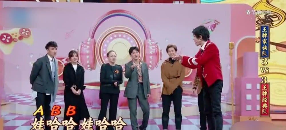 关系|关晓彤华晨宇关系有多好华晨宇游戏中出错,关晓彤及时救场