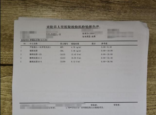 化疗|53岁中年人遭遇癌症：2次手术，11次化疗，5次放疗，都挺过去了