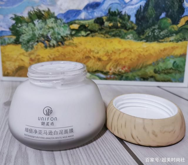 大油皮克星？亚马逊白泥超强吸附清理污垢，黑头痘痘都不怕