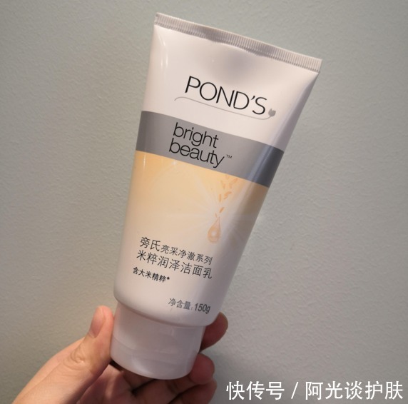 氨基酸洗面奶|618值得购入的洗面奶top5:好用不贵,学生党不吃土也用得起!